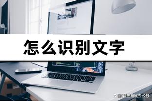 江南体育官方电话截图1